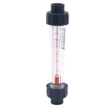 Flow Meter Rotameter 5 - 50LPH